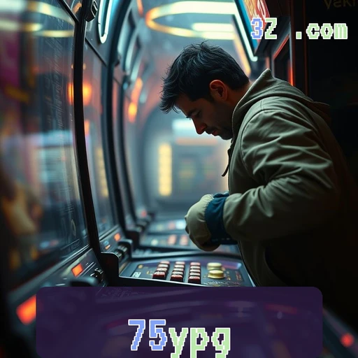 Login no 75ypg: A Porta Para Aventuras Incríveis